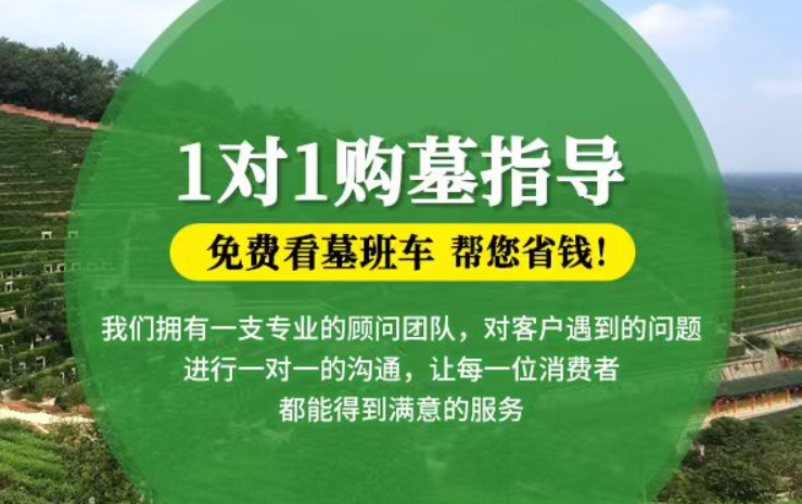 海门防城港市防城区哪种材质的骨灰盒更受欢迎呢？